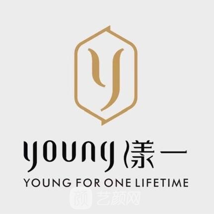 武汉漾一医疗美容诊所