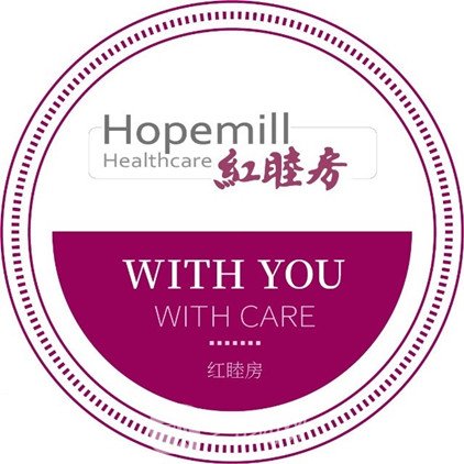 上海红睦房中城医院整形科