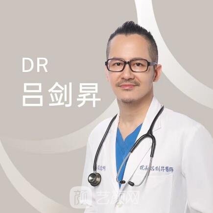 吕剑昇
