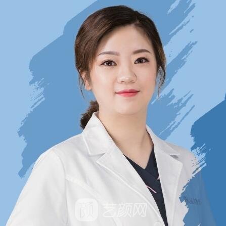 谭加