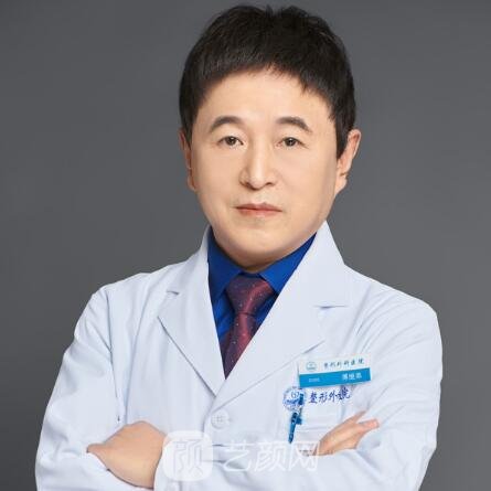 傅继弟