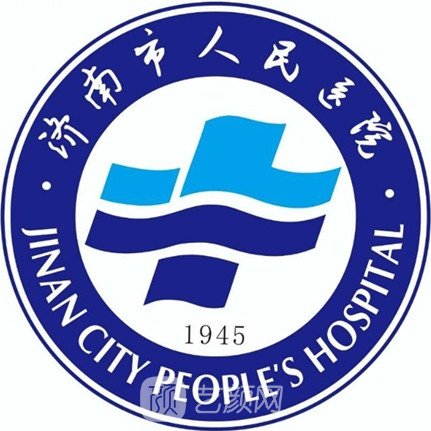 济南市人民医院眼科