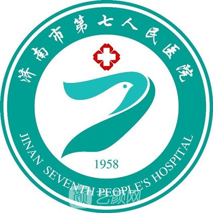 济南市第七人民医院眼科