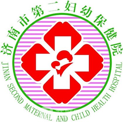 济南市第二妇幼保健院眼科