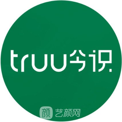 上海今识震滨医疗美容门诊部