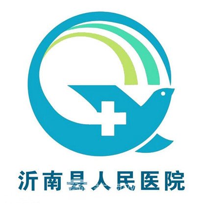 沂南县人民医院眼科