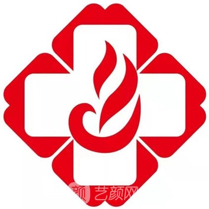 临沂市第三人民医院眼科