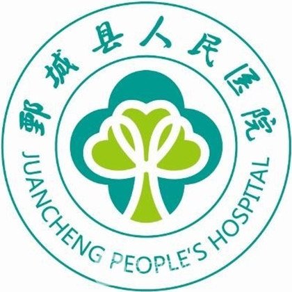 鄄城县人民医院眼科