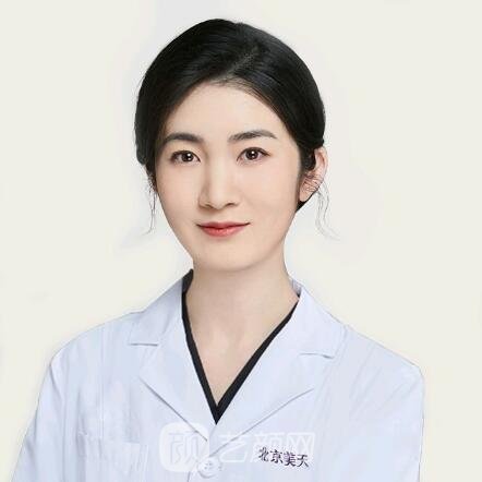 路璐