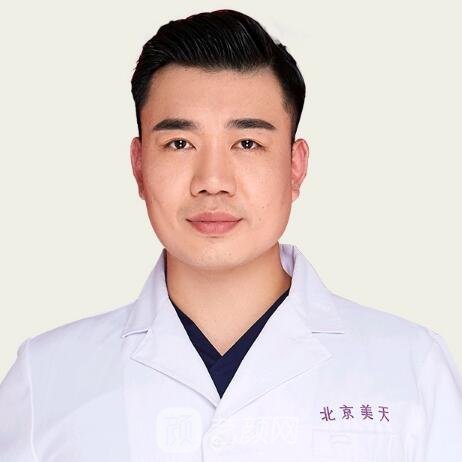 王硕晗