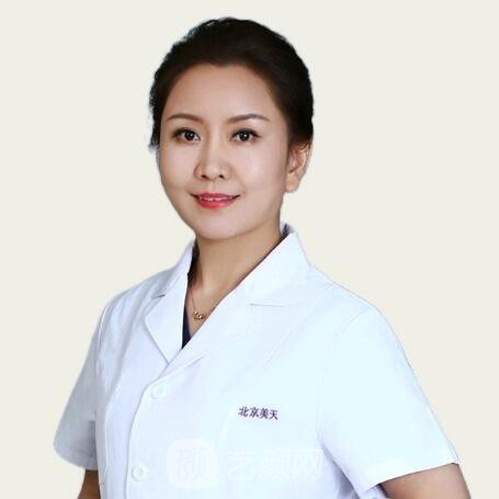 刘爱丽