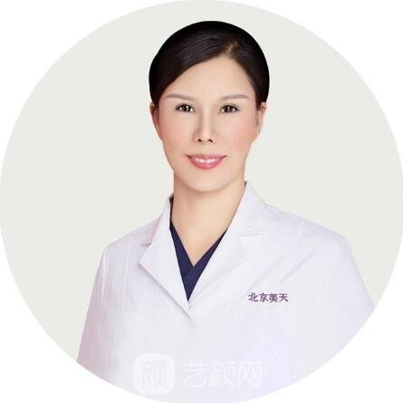 喻美莲