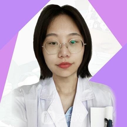 童亚婷