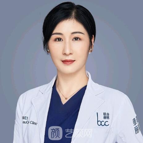 李军娟