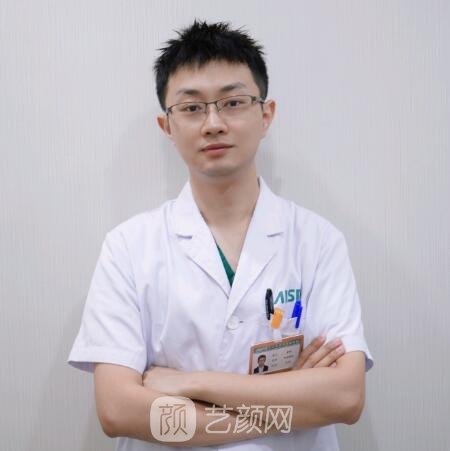 李旺