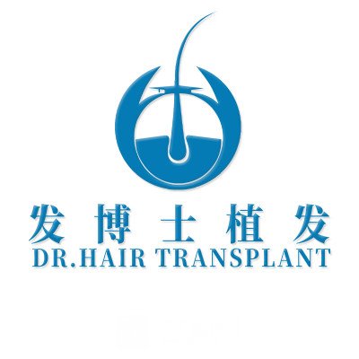 遵义汇川发博士美容医院