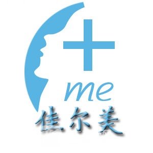 徐州佳尔美口腔门诊部