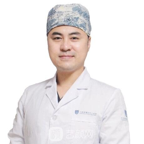于尔特