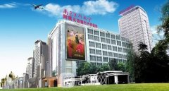 全国颧骨颧弓好的医院排行榜，国内口碑与实力兼具的机构汇总