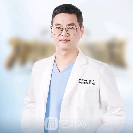 陈文华