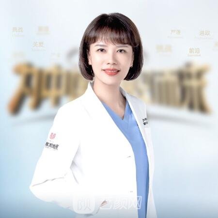 张静