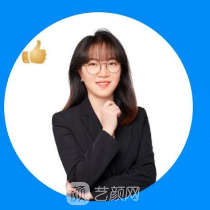 杨菲