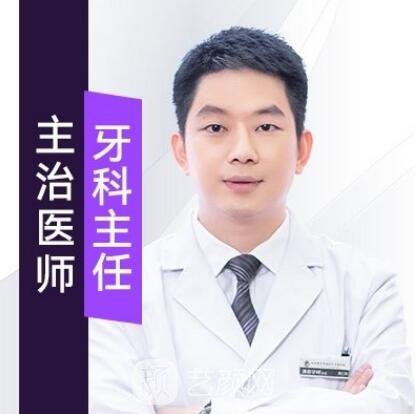 黄仁辉