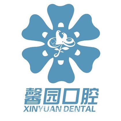 金华江南馨园口腔医院