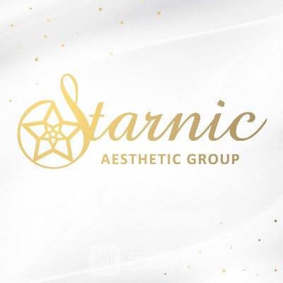 上海星颖医疗美容诊所