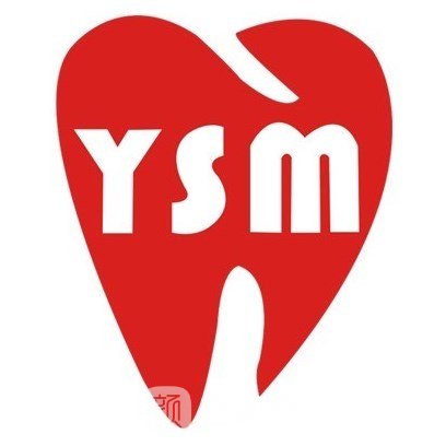 北京雅仕美口腔门诊部