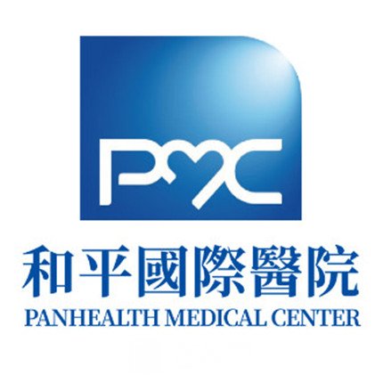 温州和平国际医院整形科