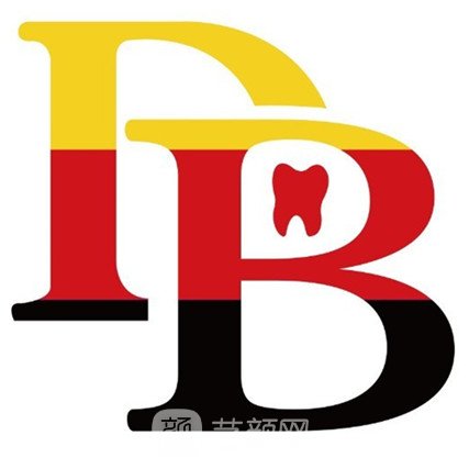 杭州匠心德贝唯心口腔门诊部