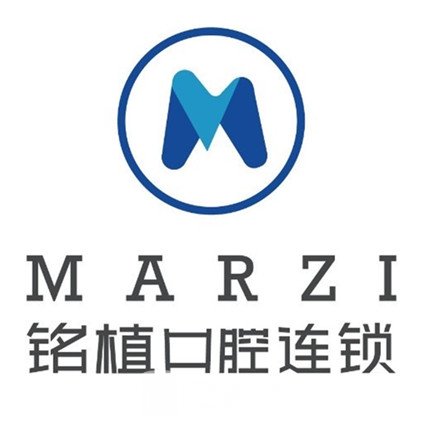 上海铭植口腔医院