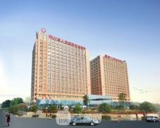四川友谊医院整形美容科被承包出去了吗？技术怎么样？价格表