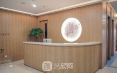 上海艾姆整形医院电话|地址|收费标准|双眼皮案例
