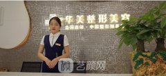 株洲华美整形医院电话|医生简介|隆鼻案例+收费价格表