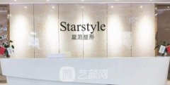 驻马店星范整形医院怎么样？正规吗？口碑评价+价格表
