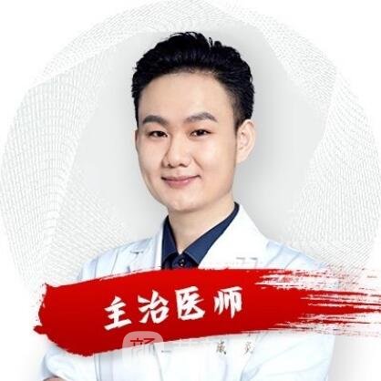 戚炎