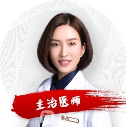 吴红丽