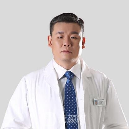 汪洋