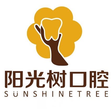 天津河北阳光树万家口腔门诊部