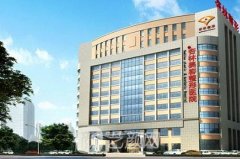 沈陽杏林整形醫院官網|地址|口碑評價|收費明細表