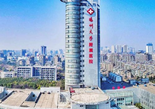 揚州大學附屬醫院整形科隆鼻案例公開|效果自然無痕