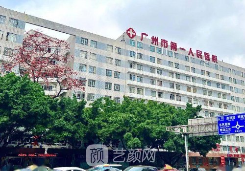 廣州市第一人民醫院整形科隆鼻案例曝光|2023案例公開