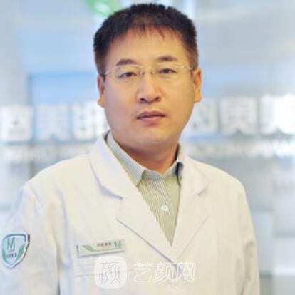 王义斌