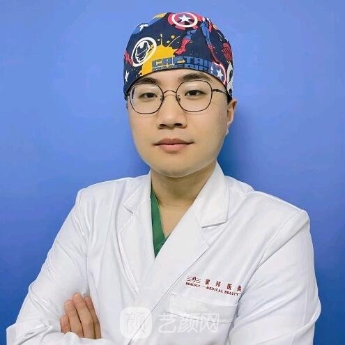王保瑶