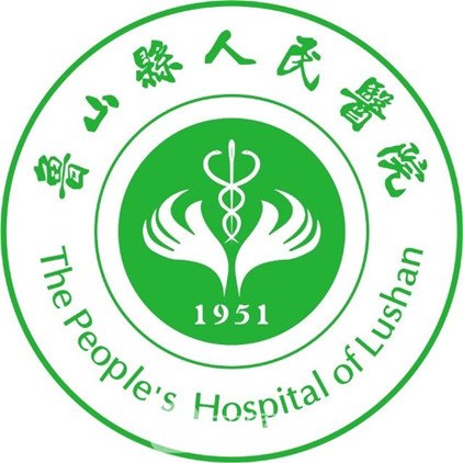 鲁山县人民医院皮肤科