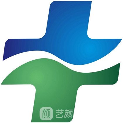 怀化市中医医院口腔科