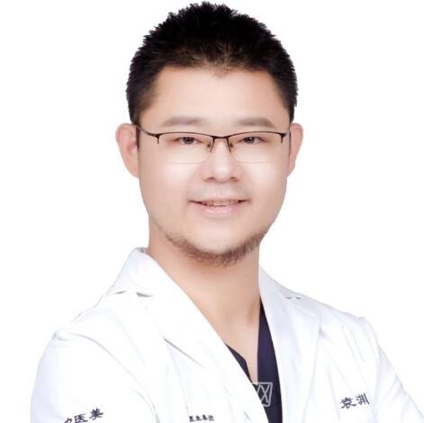 袁渊