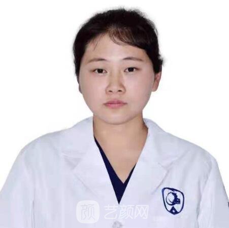 蒋留亚